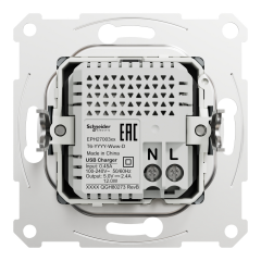 Schneider Electric EPH2700362 Asfora Çelik İkili USB Prizi 2.4A TYPE+AC