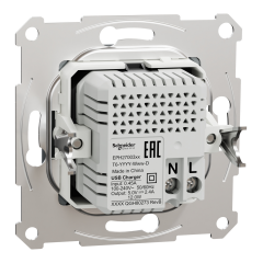 Schneider Electric EPH2700362 Asfora Çelik İkili USB Prizi 2.4A TYPE+AC