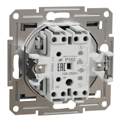 Schneider Electric EPH0700162 Asfora Çelik Liht