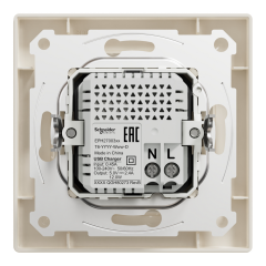 Schneider Electric EPH2700323 Asfora Krem USB Prizi İkili 2.4A Type A+C
