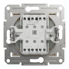 Schneider Electric EPH2170123 Asfora Krem Üçlü Anahtar