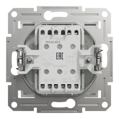 Schneider Electric EPH2170121 Asfora Beyaz Üçlü Anahtar