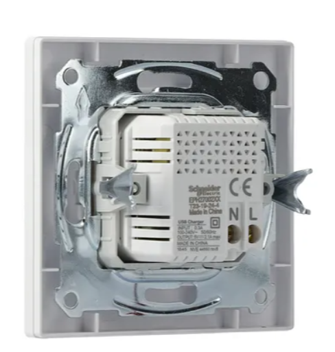 Schneider Electric EPH2700221 Asfora Beyaz İkili USB Prizi 2.1A Type A