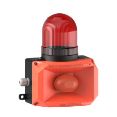 Mesan MS 201.1.12-24VDC Xenon Çakar 43 Sesli Siren