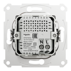 Schneider Electric EPH2700371 Asfora Antrasit USB Prizi İkili 2.4A Type A+C
